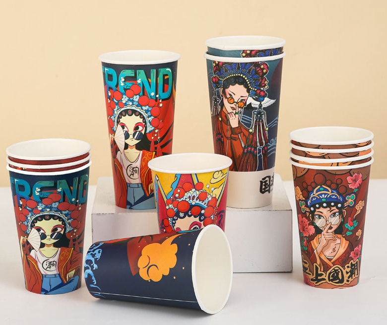 遼寧一次性咖啡奶茶紙杯